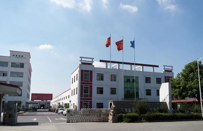 yl7703永利官网(集团)有限公司