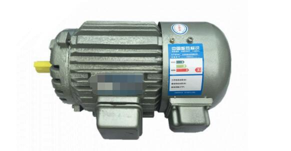 变频调速电机，，，，，，，，防爆电念头价钱